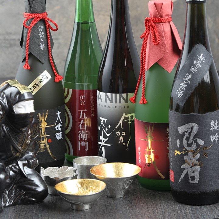 DINNER AJITO